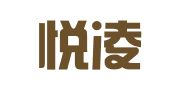 湖南悦凌（衡阳）律师事务所