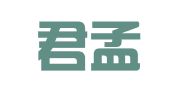 湖南君孟律师事务所