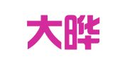 海南大晔律师事务所