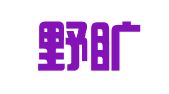 湖南野旷律师事务所