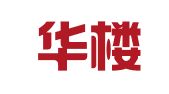 广西华楼律师事务所