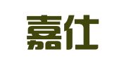 湖南嘉仕迪律师事务所