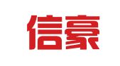重庆信豪（开州）律师事务所