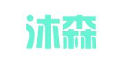 湖南沐森律师事务所