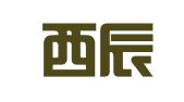湖南西辰律师事务所