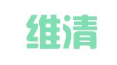湖南维清律师事务所