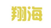 广西翔海律师事务所