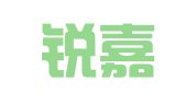 广西锐嘉弘律师事务所