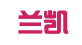 广东兰凯律师事务所