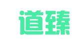 广东道臻律师事务所
