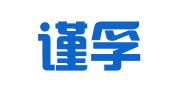 广东谨孚律师事务所