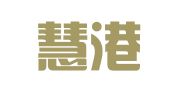 广东慧港律师事务所