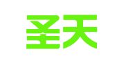 广东圣天祥律师事务所