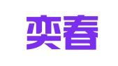 广东奕春祟律师事务所