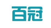 广东百冠律师事务所