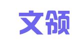 广东文领律师事务所