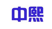 广东中熙（龙岗）律师事务所