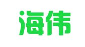 海南海伟迪律师事务所