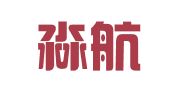广东淼航律师事务所