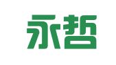 广东永哲律师事务所