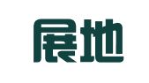 海南展地律师事务所
