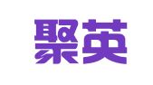 广东聚英华律师事务所