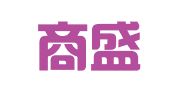 广东商盛律师事务所