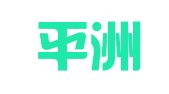 广东平洲律师事务所