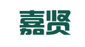 广东嘉贤律师事务所