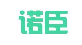 广东诺臣（揭阳）律师事务所