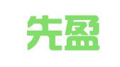 广东先盈律师事务所
