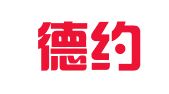 广东德约律师事务所