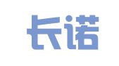 广东长诺律师事务所