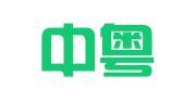 广东中粤云天律师事务所