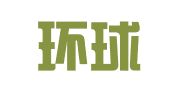 广东环球经纬（白云）律师事务所