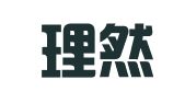 广东理然律师事务所