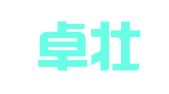 广东卓壮律师事务所