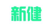 广东新健达律师事务所