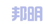 广东邦明律师事务所