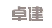 广东卓建（光明）律师事务所
