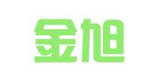 广东金旭律师事务所