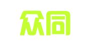 广东众同信（始兴）律师事务所
