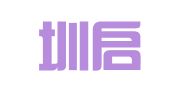 广东圳启律师事务所
