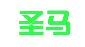 广东圣马律师事务所