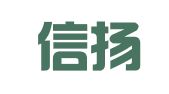 国信信扬（番禺）律师事务所