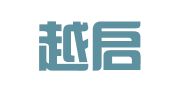 广东越启兰（荔湾）律师事务所
