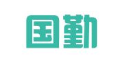 广东国勤政恒律师事务所