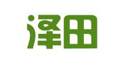 海南泽田律师事务所