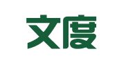 广东文度律师事务所