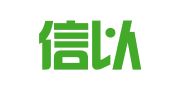 广东信以成律师事务所
